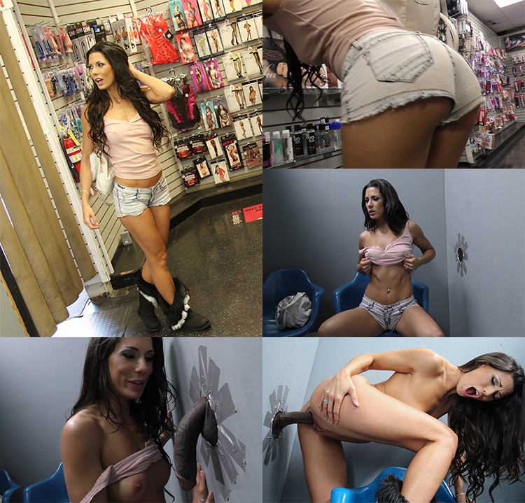 GloryHole - Alexa Tomas